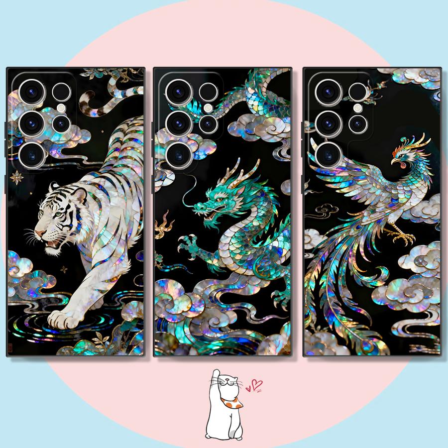 Samsung Galaxy S25 - Funda para Samsung Galaxy S26 S20