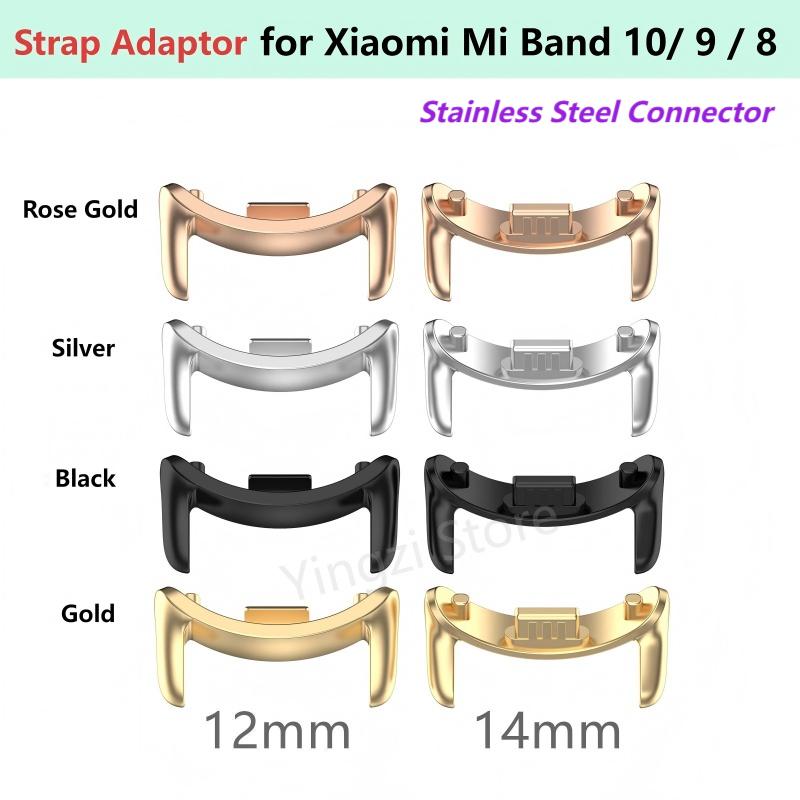 1 par de correas adaptador de  - Sport Loop Strap reseña y precio