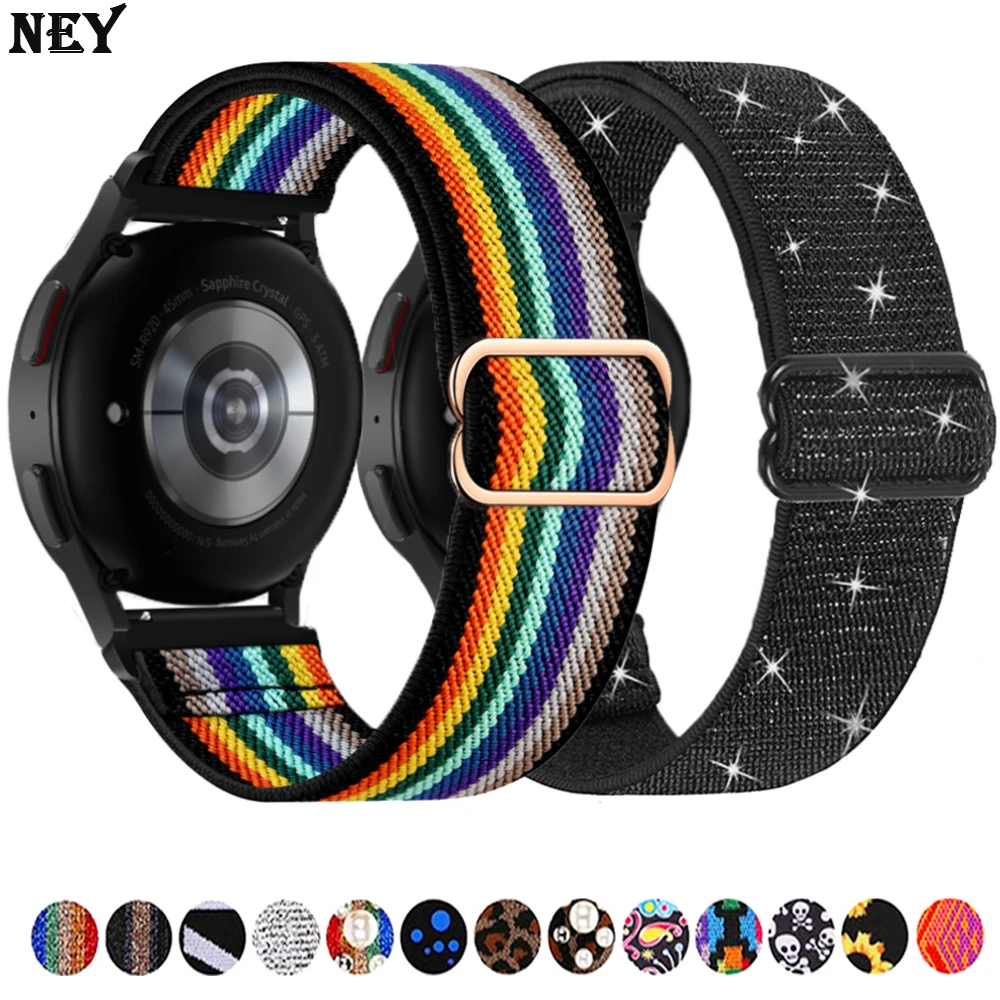 Correa elástica brillante para - Accessories For Galaxy Watch 5 reseña y precio