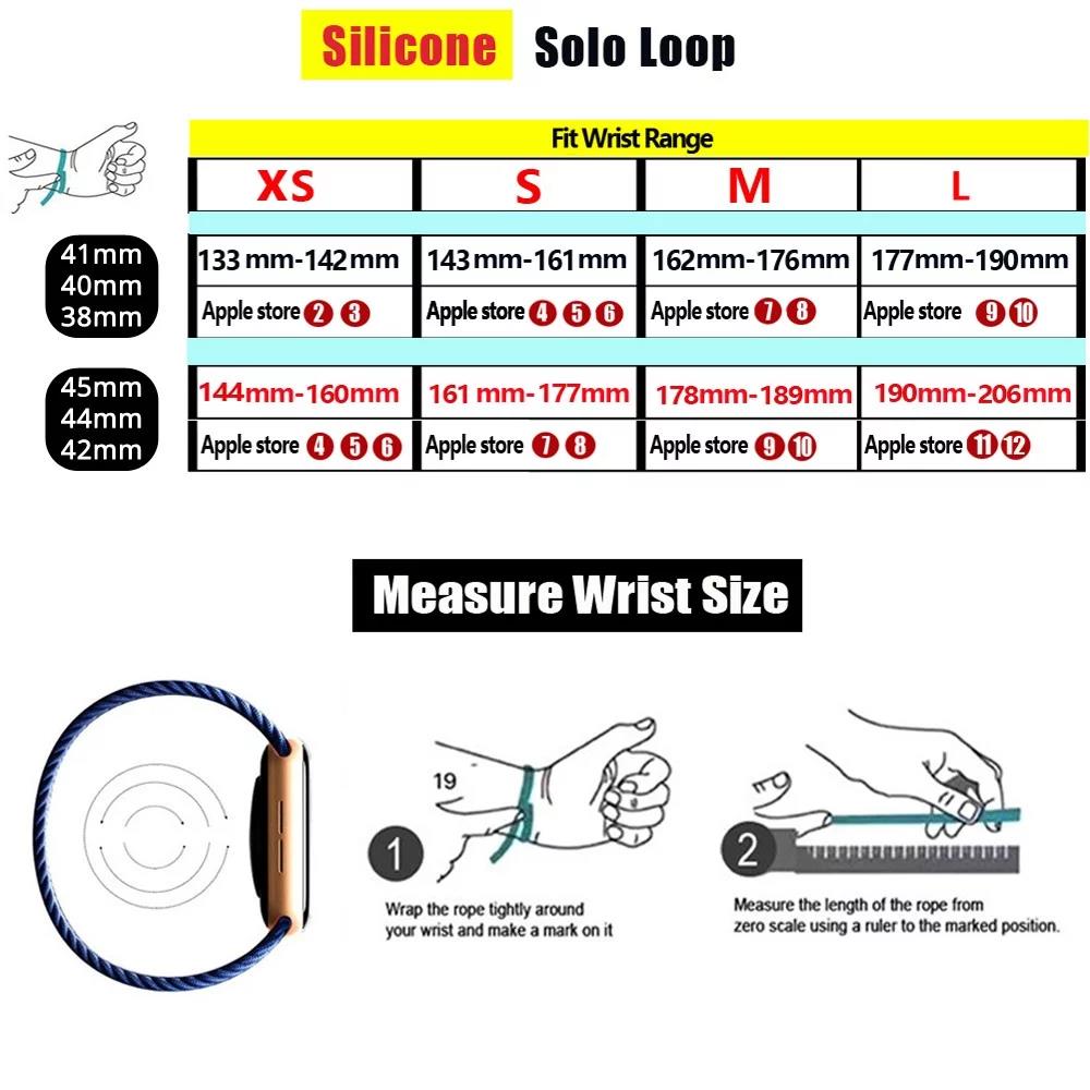 Solo Loop de silicona para app - Sport Loop Strap reseña y precio