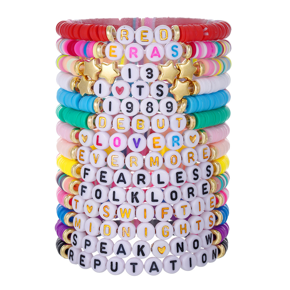 Colección Musical 11: Set de P - Ceramic Link Bracelet reseña y precio