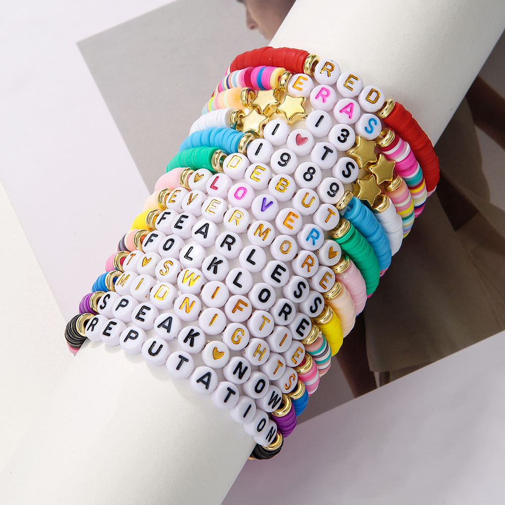 Colección Musical 11: Set de P - Ceramic Link Bracelet reseña y precio