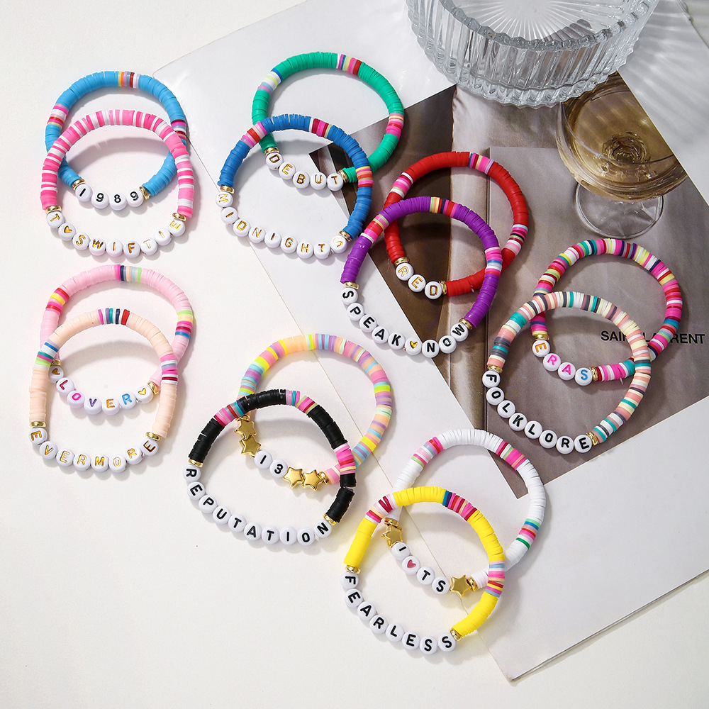 Colección Musical 11: Set de P - Ceramic Link Bracelet reseña y precio