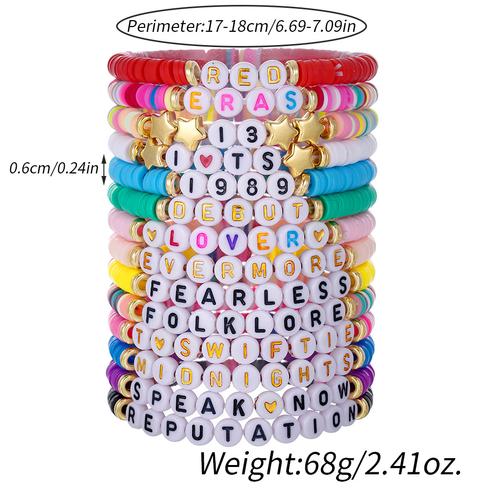 Colección Musical 11: Set de P - Ceramic Link Bracelet reseña y precio