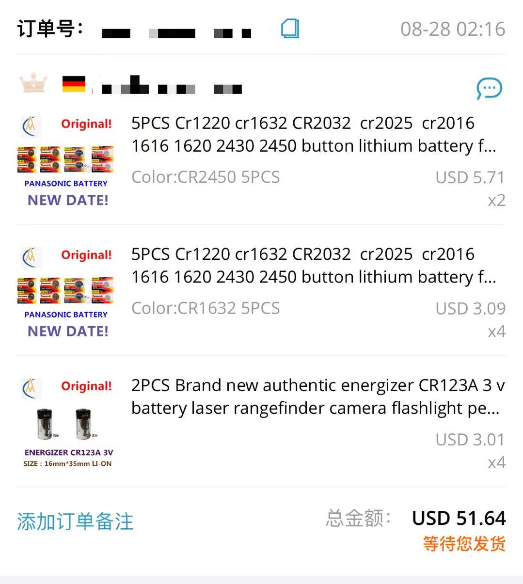 Batería de polímero de 550MAH  - Smart Watch Accessories reseña y precio