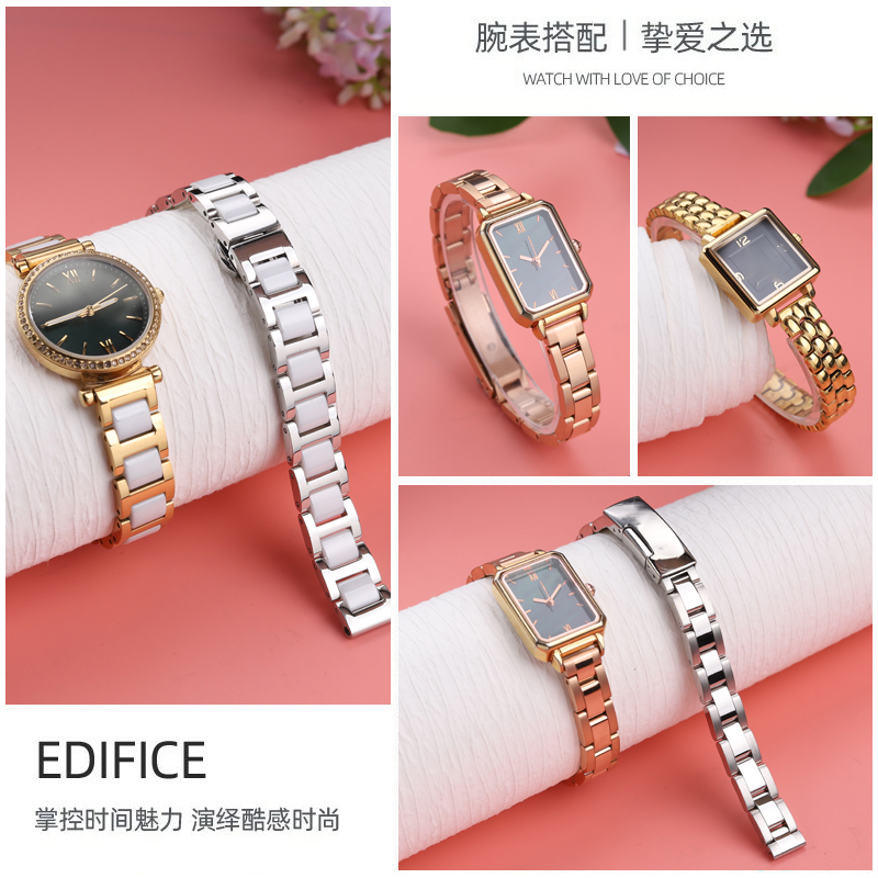 Pulsera de reloj Correa de ace - Ceramic Link Bracelet reseña y precio